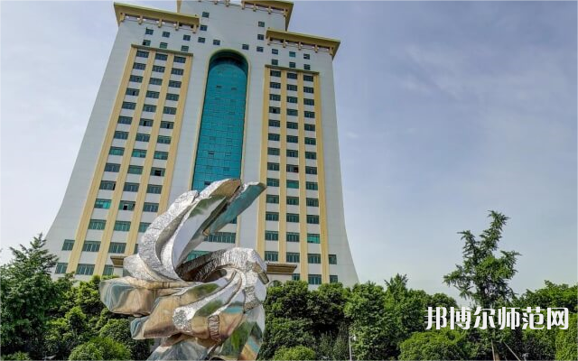 西南財經(jīng)師范大學光華校區(qū)2023年報名條件、招生要求、招生對象