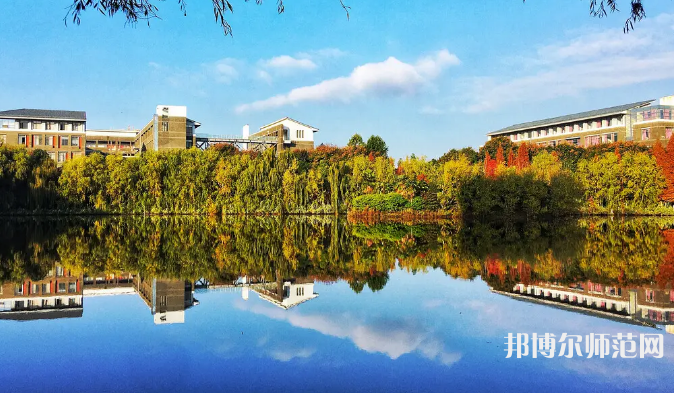云南師范大學(xué)2023年學(xué)費(fèi)、收費(fèi)多少