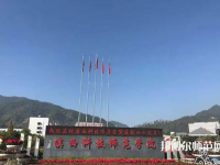 滇西科技師范學(xué)院2023年報名條件、招生要求、招生對象