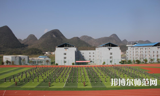 西華師范大學(xué)2023年報名條件、招生要求、招生對象 