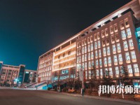 西安工商師范學(xué)院2023年報名條件、招生要求、招生對象