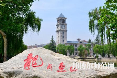 西安外事師范學(xué)院2023年學(xué)費(fèi)、收費(fèi)多少 