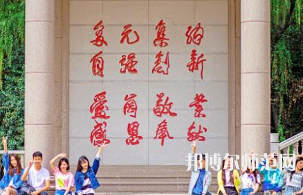 西安外事師范學(xué)院2023年怎么樣、好不好