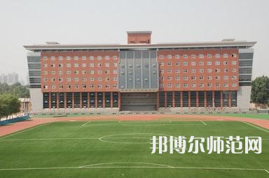 西安建筑科技師范大學華清學院2023年怎么樣、好不好