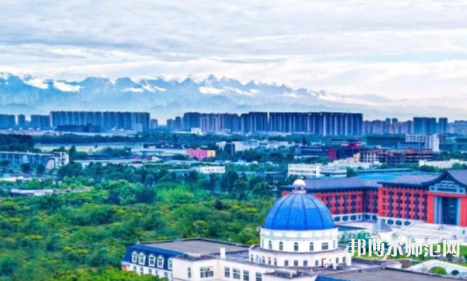 成都錦城師范學(xué)院2023年怎么樣、好不好 