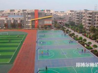 四川師范大學(xué)幼師學(xué)院2023年報(bào)名條件、招生要求、招生對(duì)象