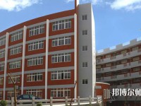 四川師范大學(xué)幼師學(xué)院2023年怎么樣、好不好