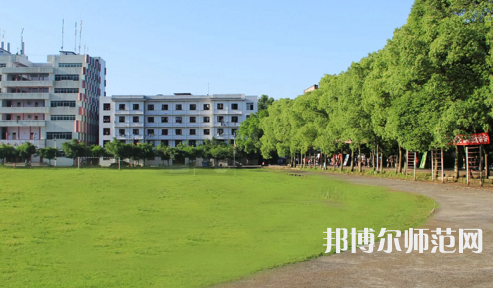 達州職業(yè)技術(shù)師范學(xué)院老校區(qū)2023年學(xué)費、收費多少