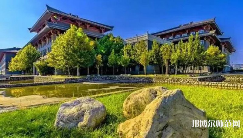 西安建筑科技師范大學(xué)雁塔校區(qū)2023年報名條件、招生要求、招生對象