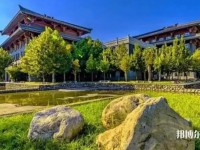 西安建筑科技師范大學(xué)雁塔校區(qū)2023年報名條件、招生要求、招生對象
