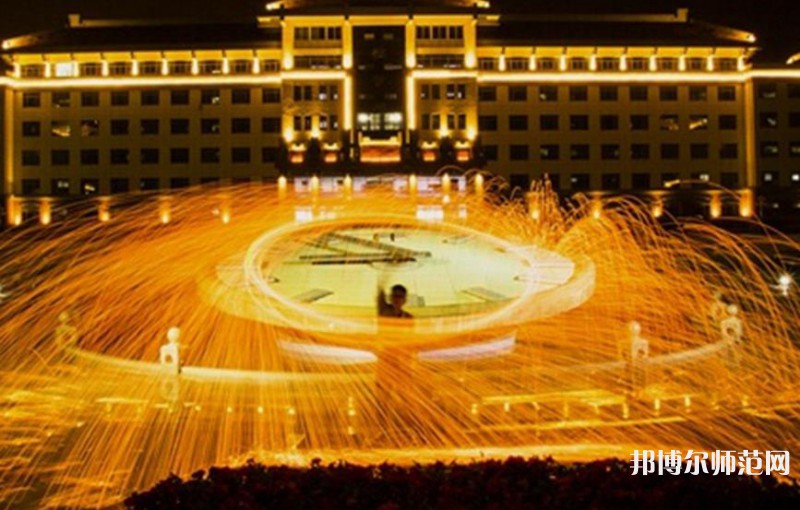 西安思源師范學(xué)院2023年學(xué)費(fèi)、收費(fèi)多少