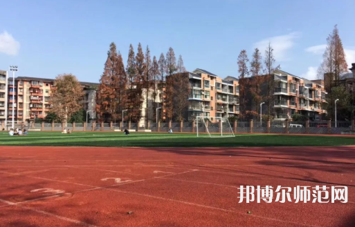 雅安職業(yè)技術(shù)師范學(xué)院2023年怎么樣、好不好