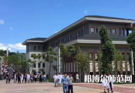 雅安職業(yè)技術(shù)師范學(xué)院2023年學(xué)費(fèi)、收費(fèi)多少