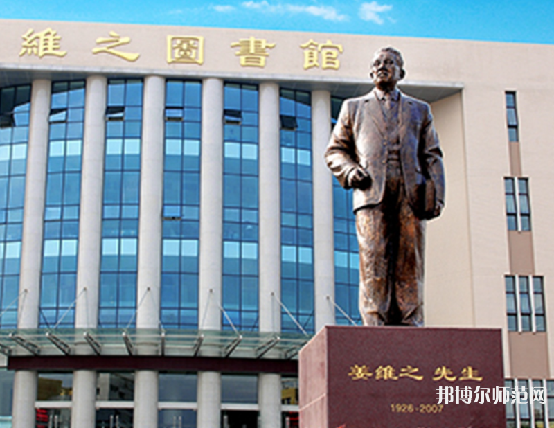 西安培華師范學(xué)院郭杜校區(qū)2023年怎么樣、好不好