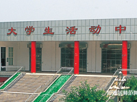 西安培華師范學(xué)院郭杜校區(qū)2023年怎么樣、好不好