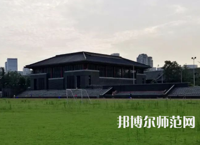 四川大學(xué)師范學(xué)院華西校區(qū)2023年怎么樣、好不好