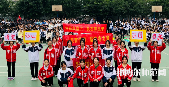 瀘州天宇幼師中等職業(yè)技術學校2023年怎么樣、好不好
