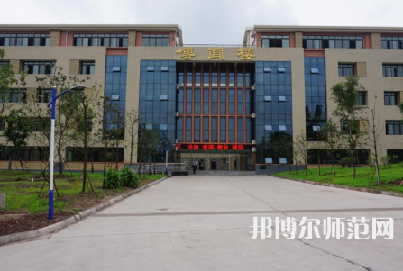 瀘州市幼師職業(yè)技術學校2023年學費、收費多少
