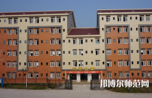 瀘州市幼師職業(yè)技術學校2023年招生簡章