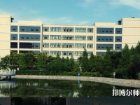 河北農(nóng)業(yè)師范大學現(xiàn)代科技學院2023年怎么樣、好不好
