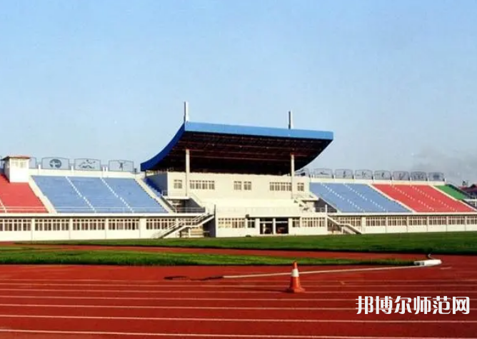 河北科技師范大學理工學院2023年報名條件、招生要求、招生對象