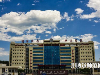 河北科技師范大學(xué)2023年報(bào)名條件、招生要求、招生對(duì)象