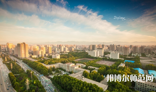 西安電子科技師范大學北校區(qū)2023年怎么樣、好不好