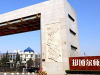 西安文理師范學院2023年怎么樣、好不好