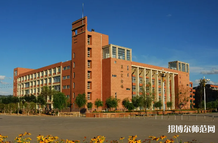 河北民族師范學(xué)院2023年報(bào)名條件、招生要求、招生對象 