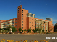 河北民族師范學(xué)院2023年報(bào)名條件、招生要求、招生對(duì)象