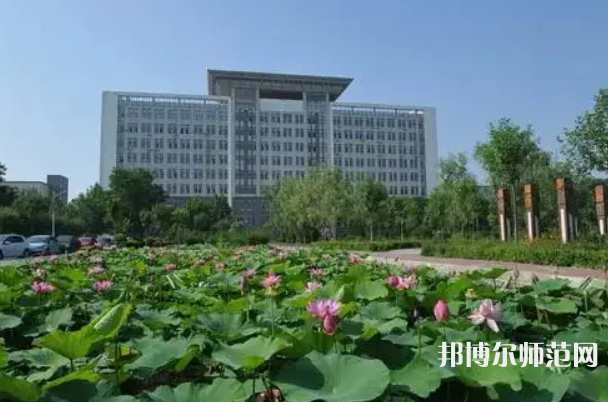 滄州師范學(xué)院2023年報名條件、招生要求、招生對象