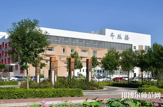滄州師范學(xué)院2023年報名條件、招生要求、招生對象