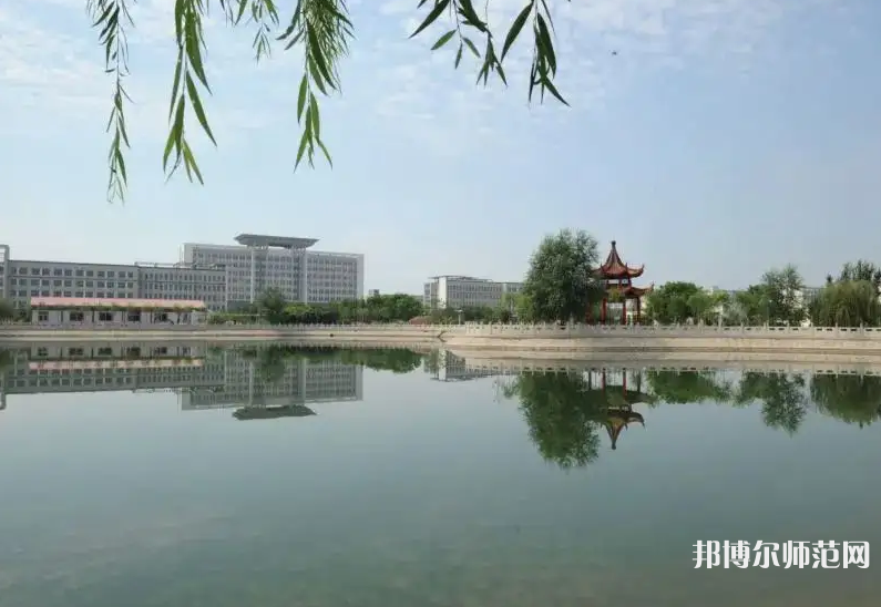 滄州師范學(xué)院2023年怎么樣、好不好