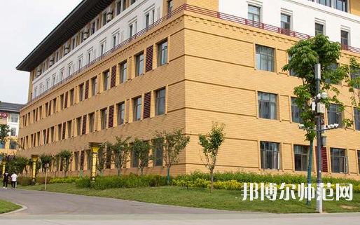 西藏民族師范大學(xué)2023年報(bào)名條件、招生要求、招生對(duì)象