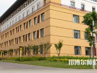 西藏民族師范大學(xué)2023年報(bào)名條件、招生要求、招生對(duì)象
