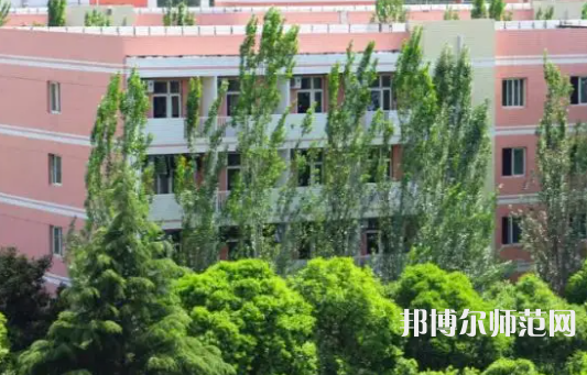 渭南師范學(xué)院2023年報名條件、招生要求、招生對象