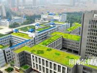 西安文理學院2023年怎么樣、好不好