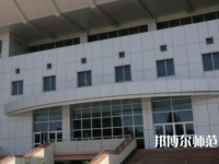 陜西師范大學(xué)2023年報(bào)名條件、招生要求、招生對(duì)象