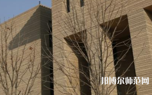 陜西師范大學(xué)2023年怎么樣、好不好