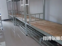 2023年德宏師范高等專(zhuān)科學(xué)校中專(zhuān)部宿舍環(huán)境怎么樣