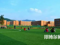 2023年成都幼師?？茖W(xué)校環(huán)境如何