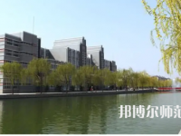 2023年焦作師范高等?？茖W(xué)校是民辦大學(xué)還是公辦