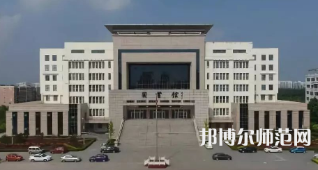 2023年運(yùn)城幼兒師范高等?？茖W(xué)校是民辦大學(xué)還是公辦