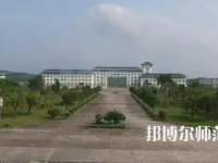 2023年廣西幼兒師范高等?？茖W(xué)校是民辦大學(xué)還是公辦