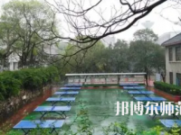 2023年湖南省耒陽(yáng)師范學(xué)校專(zhuān)業(yè)就業(yè)前景怎么樣