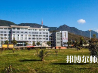 2023年麗江師范高等專(zhuān)科學(xué)校就業(yè)率怎么樣