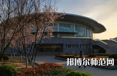 2023年江蘇師范大學就業(yè)率怎么樣