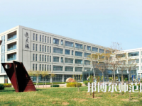 2023年天津職業(yè)技術(shù)師范大學最新排名(全國第幾)
