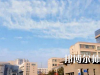 2023年徐州幼兒師范高等?？茖W(xué)校最新排名(全國第幾)