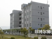 2023年興仁民族幼師職業(yè)技術學校報名條件、招生對象